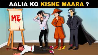Case 133 - Final fight with phantom thief | Kya Mehul pakad paayega ?