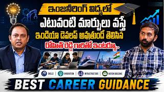 KG Reddy College Director's SHOCKING Comments Exposed! | KGRCET Reality Check | Venugopal