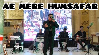 Shivam Srivastava Live II Shivalaya Music Band II