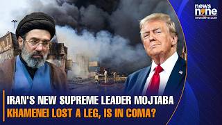 Iran's Supreme Leader Mojtaba Khamenei 'Lost Leg, In Coma'? | What do we know