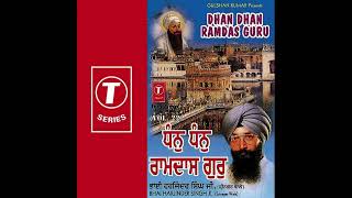 GURU RAMDAS RAKHO SARNAEE - BHAI HARJINDER SINGH Ji | Gurbani Studio