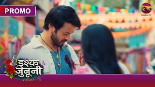 Ishq Junooni | Why did Ruhani attack Guru? | New Show | Dangal TV Promo
