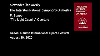 F. Suppe “The Light Cavalry” Overture. 6+