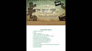 Ek Suhana Safar | 13-Feb-2026 | 8:30 PM ‪@tgeslive‬ ‪@TGESStudio‬