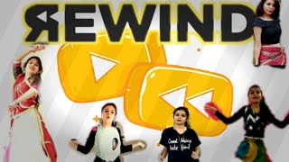 Random Rewind | YT Rewind | MoodyFlowy