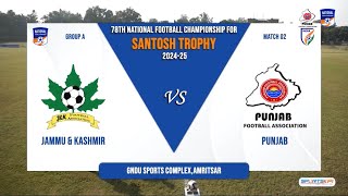 J&K vs Punjab | Santosh Trophy | Match Highlights