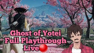 Ghost of Yotei Live Full Playthrough "SHINOBI??????"