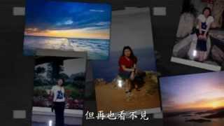 A-Lin-Purple Rain  by淡然