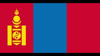 Mongolian Solder! Монгол Цэрэг!