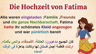 Reading the story "Fatima's Wedding" in German to improve pronunciation and listening comprehensi...