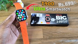 T900 Ultra Smartwatch | Best Ultra Smartwatch | just ₹699 😍 | Unboxing And Review 🔥
