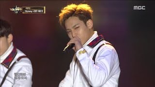 JYP - Honey but It's the cover