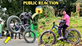 Dog Piche Pad Gaya 😰| imran mtb