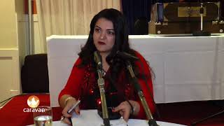 Caravan TV Show 19