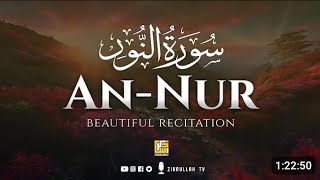 Surah An Noor Reality Beautiful Quran Reality Beautiful Quran _ Suran Noor @ruhanisukoon