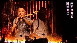 陶喆【 流沙 Reimagined 】LIVE🎙28.2.2026 《SOUL POWER II 世界巡回演唱会》新加坡站作曲：陶喆  作詞：娃娃 #回憶殺