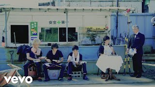 DISH// - Hengaode Bye Bye