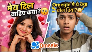 Talking To Strangers Live | Real Conversations & Desi Fun | ApnaBro Live