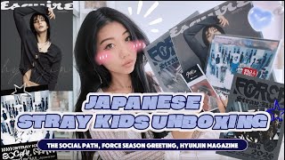 Stray Kids Japan Exclusive Unboxing 📦 | Social Path Album, FORCE 2026 & More | Sendico Haul