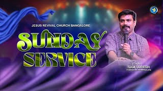 Sunday Sermon LIVE | Sep 7 2025 | Pastor. S Sam Suresh | Jesus Revival Church