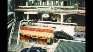Nana Plaza - Late 90's