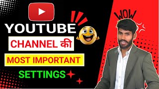 🔴YouTube channel ki important settings // YouTube channel ki settings Kaise Kare