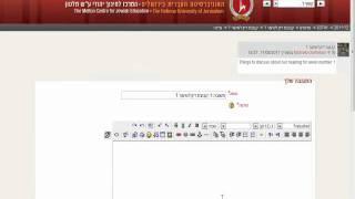 Moodle tutorial for students