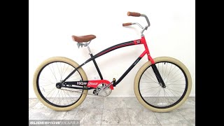 Pure Cycles - High Brew Coffee Promotional Cruiser Bike / Bicycle (Slideshow)