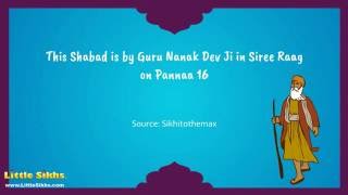 Write by Guru Nanak Dev Ji (Little Sikhs)