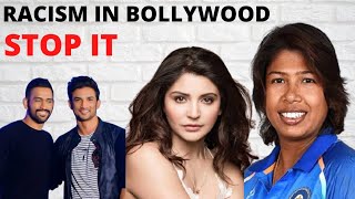 WHY DO BOLLYWOOD LOVES FAIR SKIN SO MUCH | STOP RACISM | CHAKDA EXPRESS | ANUSHKA SHARMA