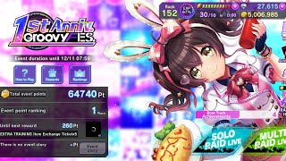 D4DJ EN 1st Anniversary Event