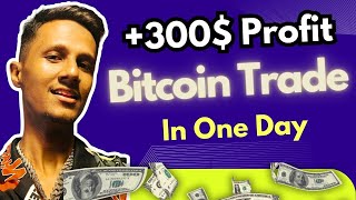 Crypto Bitcoin Live Trading Profit +300 $ || 18 March 2025 || #bitcoinlivetrading #BitcoinLive