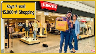 Kaya Ki Shopping Ne Ek Baar Fir Kiya Barbaad | Aditya & Kaya Vlogs ||