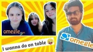 I found my better half on Omegle || Indian boy on Omegle || Omegle India