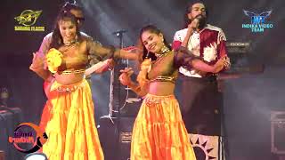 දොබ මල් කැලෑවේ pali bagra පාලි බග්‍රා Doba mal kelewe  Sahara Flash