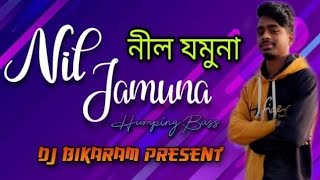 Jamuna Jamuna Nil Jamuna Re-Puruliya Dancing Humming Mix 2020--Dj Bikram Present