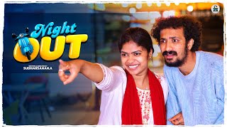 Night Out 🥳🛵🍦 | Ft. Sathyapriya Sivasamy | Sathishkumar Sa | Tamil Short Film |  @CensorFreeOffl ​