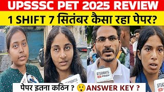 Upsssc pet 2025 1 shift analysis 7 september  । Upsssc pet 1 shift analysis। Upsssc pet 2025  review