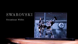 Swarovski Steamboat Willie (Limited Edition)