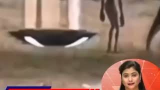 भारत मे देखी गई उडन तस्तरी UFO 👽👽👾👾 #एलियन