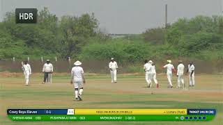 TRY Season 13 // 11Stars Hyd Vs Crazy Boys Eleven 2nd Innings // Uploaded Video