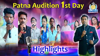 Sur Challenge - Singing Contest | 1st Day Audition - Highlights | Patna  Audition