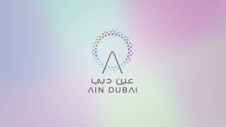 Ain Dubai - Sonic Identity | WithFeeling