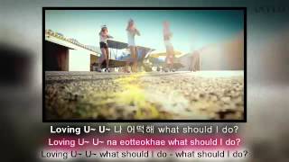 Loving U - SISTAR (Cover)