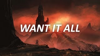 JAXSON GAMBLE - Want It All (Lyrics)