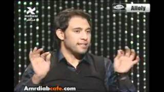 Amr Mostafa - 90 Min Interview  4