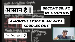 Bank PO Study Plan With Sources | Become a Bank PO in 6 Months | The Elite Banker