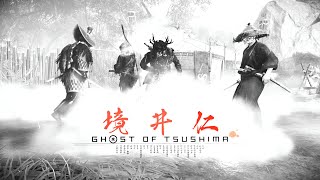 Team Drakewolf Live: Salty Fishes of Kiwi Island