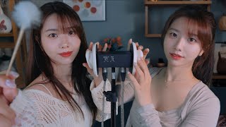 Come Get Non‑Stop Ear Cleaning & Massage from Twin ASMR👂 (No Talking)