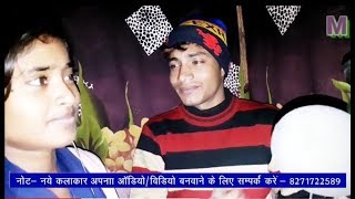 Divya Raj # आप भी किसी से प्यार करते है तो ये गाना सुनिये Happy Valentine Day कहती हू दिल स यार